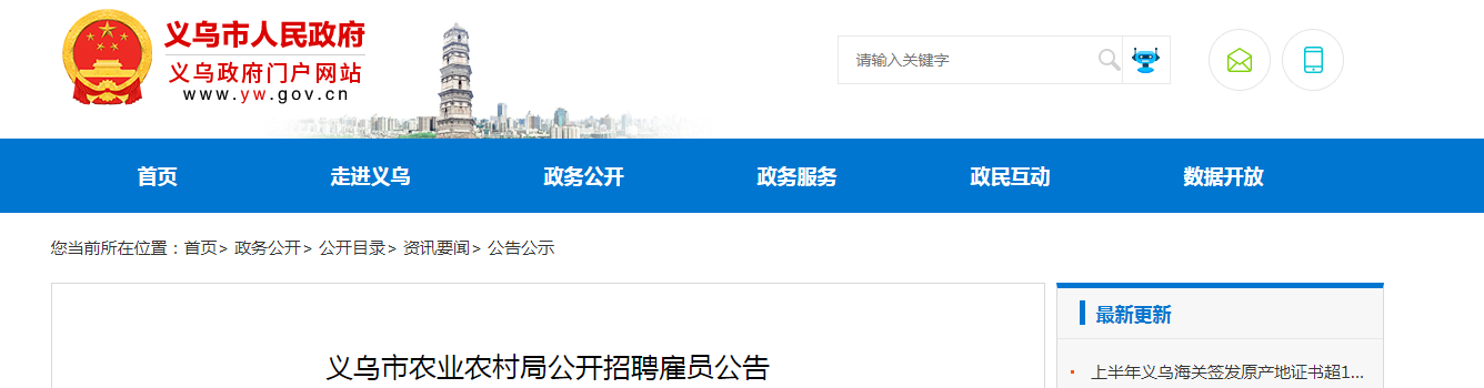 微信截图_20210712100112.png 微信截图_20210712100112.png