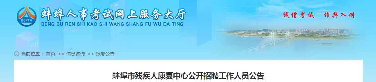 微信截图_20210713090324.png