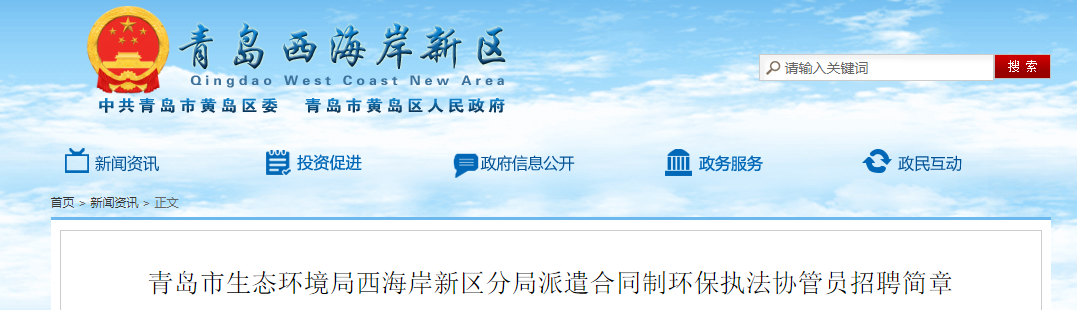 微信截图_20210713093125.png 微信截图_20210713093125.png