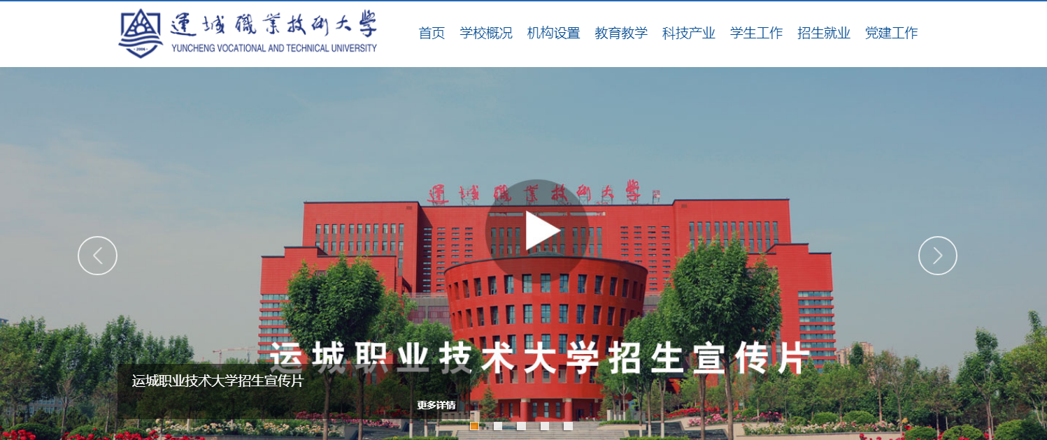 �˳�ְҵ������ѧ