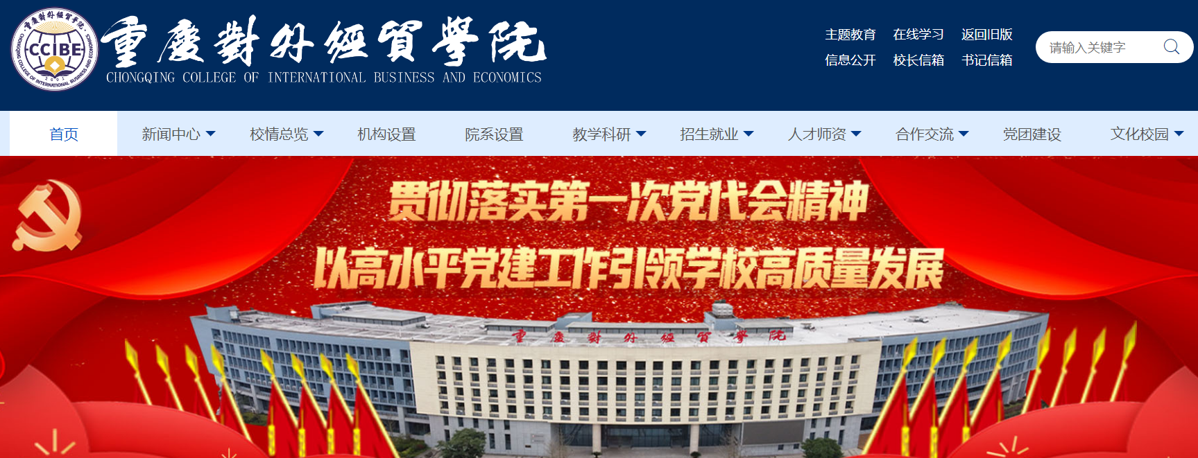 53A08736-B339-44e4-9943-C1D8868521FA.png 53A08736-B339-44e4-9943-C1D8868521FA.png