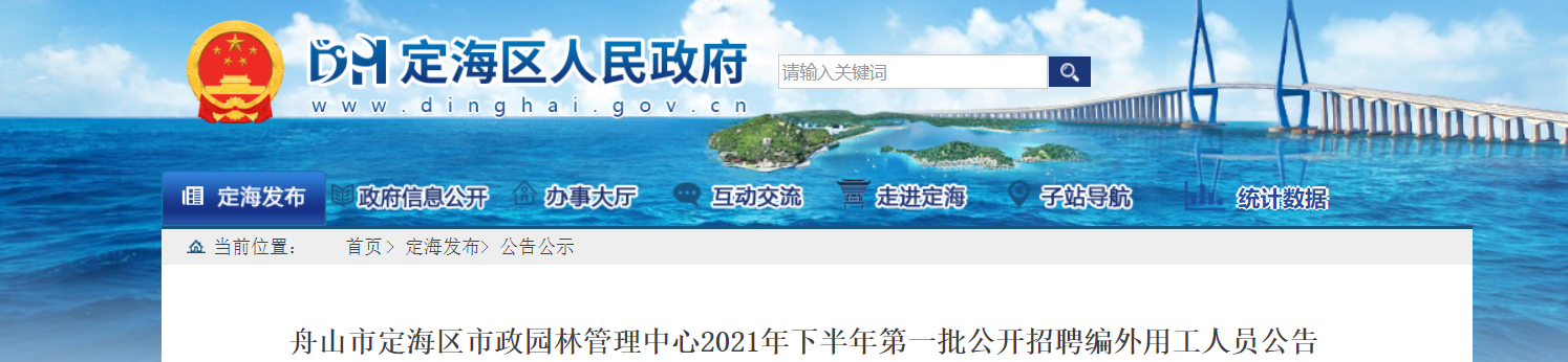 微信截图_20210715101408.png 微信截图_20210715101408.png