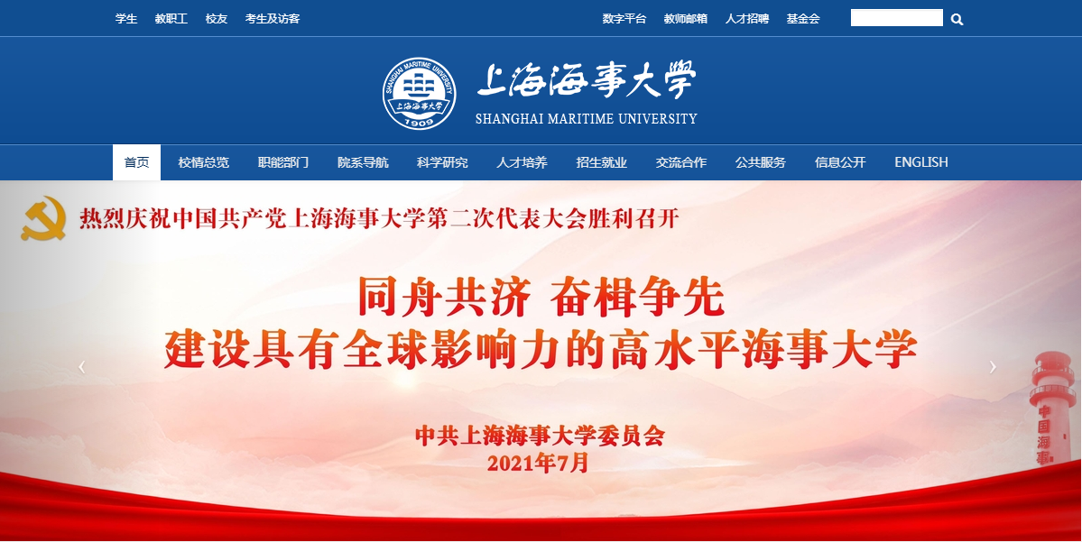 DDCC37BD-055A-4752-8FF7-54F020482805.png DDCC37BD-055A-4752-8FF7-54F020482805.png