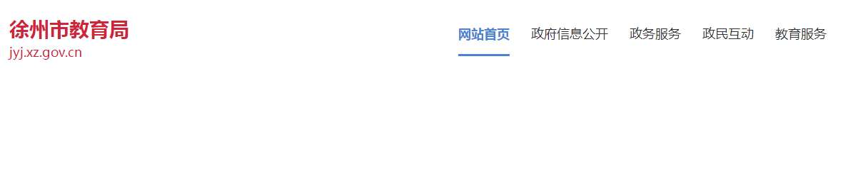 СɿԃWվ