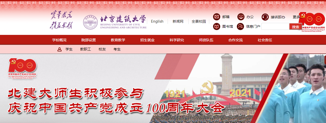 ����������ѧ