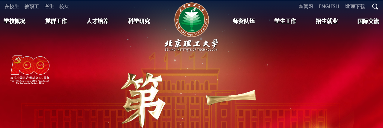 ����������ѧ