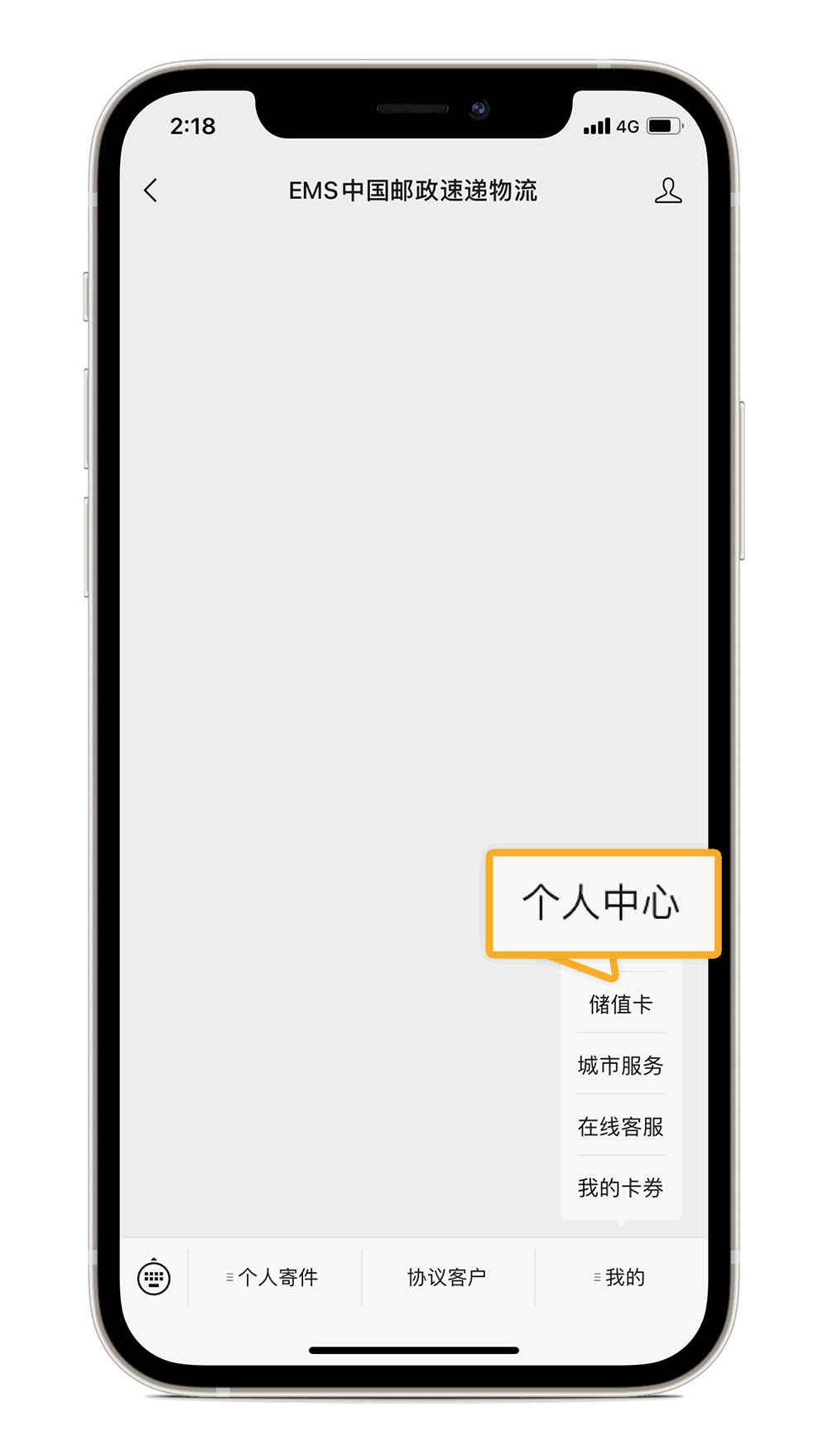 640 (1).gif