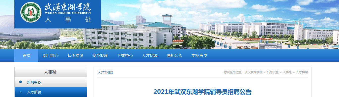 微信截圖_20210719095717.png 微信截圖_20210719095717.png