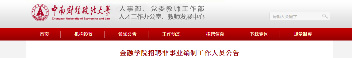 微信截图_20210719102032.png 微信截图_20210719102032.png