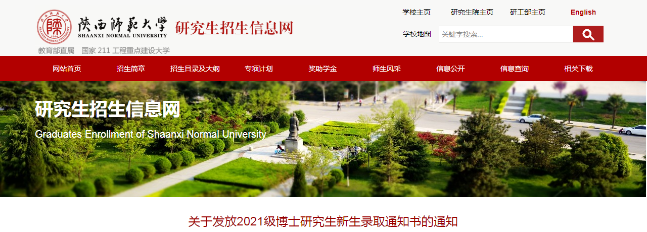 89957CD1-C400-4053-85E3-701416AA56B0.png