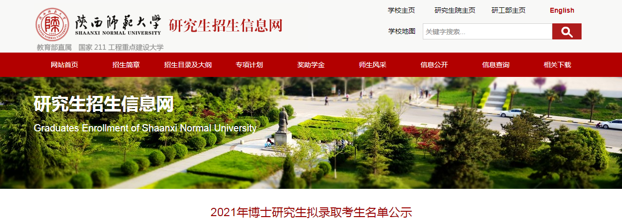 89957CD1-C400-4053-85E3-701416AA56B0.png