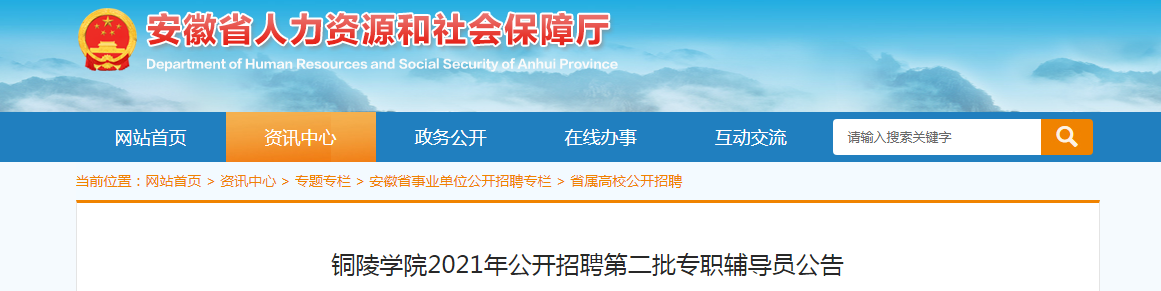 微信截图_20210720091345.png 微信截图_20210720091345.png