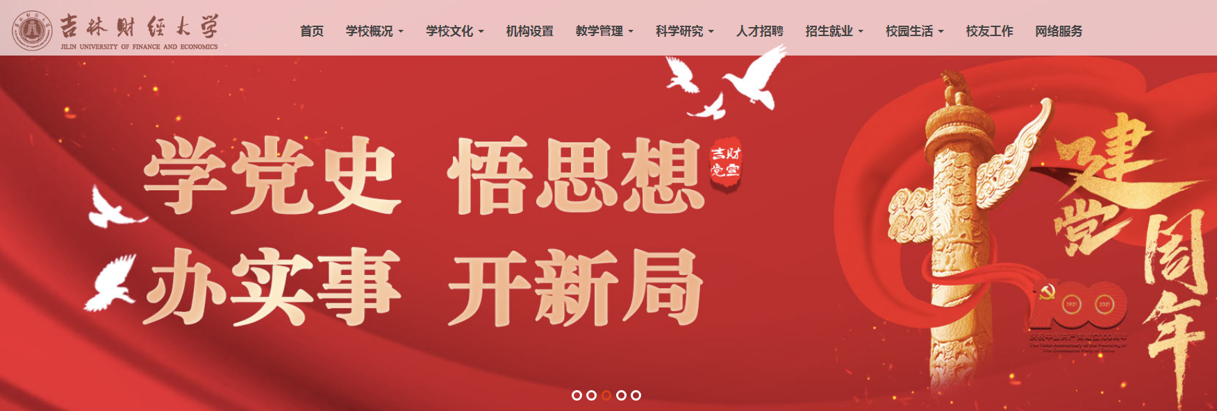 BE7348BF-38A8-47c9-87B4-B2B9CE81B77A.png