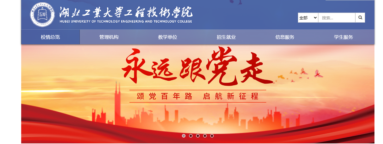 ������ҵ��ѧ���̼���ѧԺ