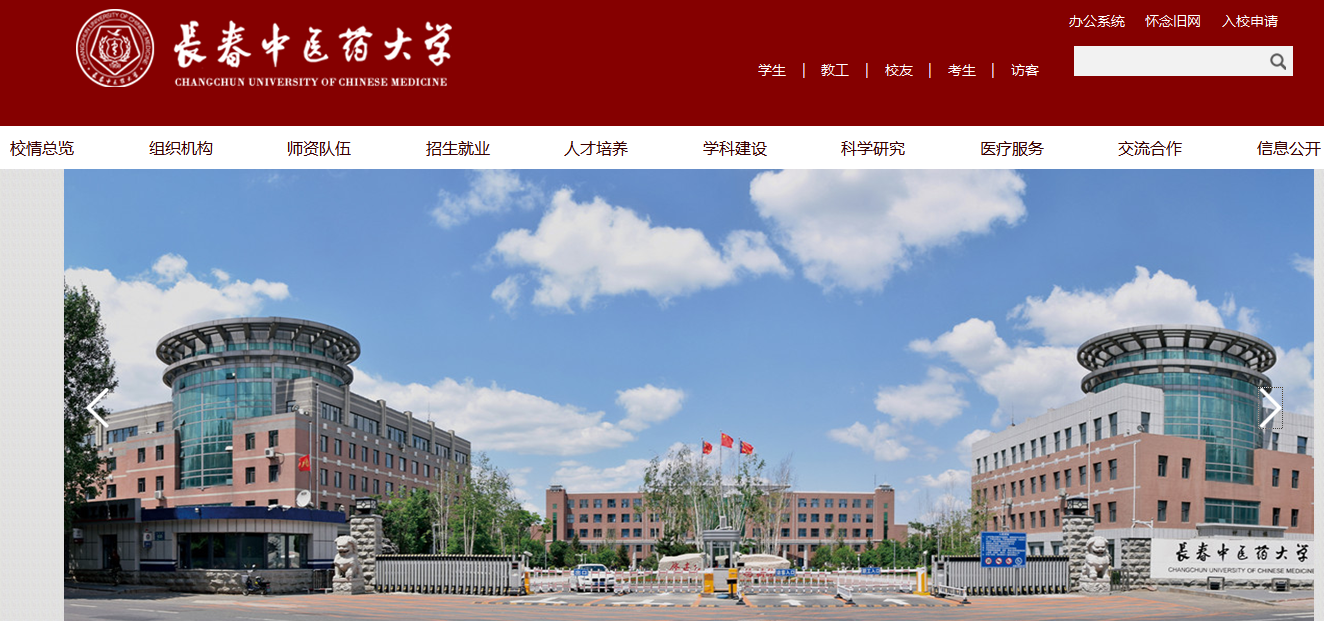 03B3E0F4-C50D-487b-BDB4-F957C372BDC5.png