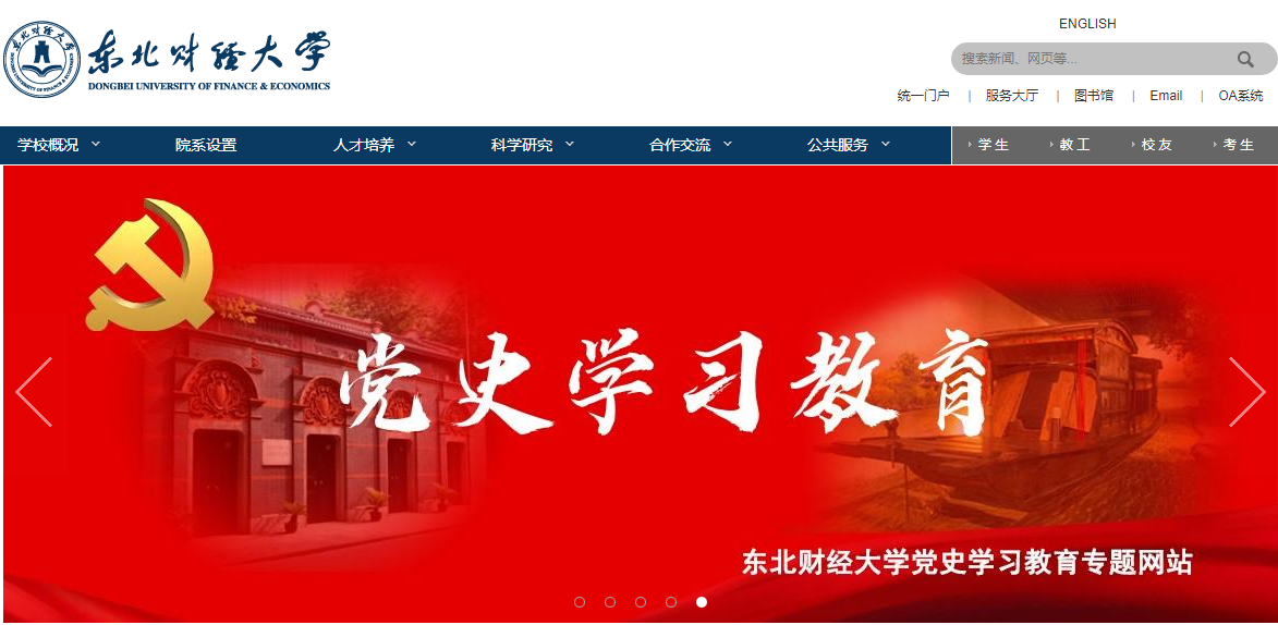 D281E133-E89D-48c1-BED7-313D842EDC64.png