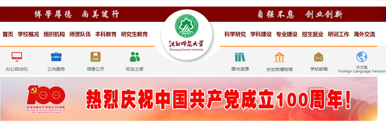 D281E133-E89D-48c1-BED7-313D842EDC64.png D281E133-E89D-48c1-BED7-313D842EDC64.png