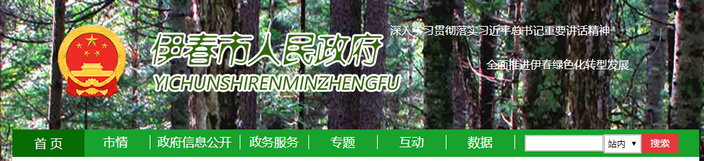 СɿԃW(wng)վ