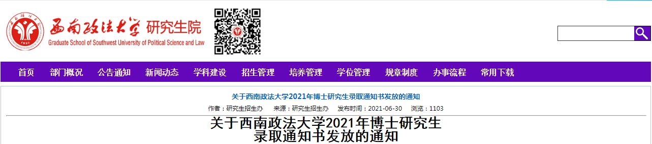D281E133-E89D-48c1-BED7-313D842EDC64.png