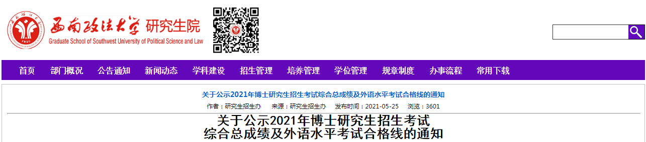 D281E133-E89D-48c1-BED7-313D842EDC64.png