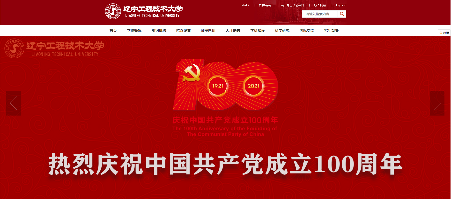 C75FF8E7-56C1-46f2-9859-8E39AE3FCB2F.png C75FF8E7-56C1-46f2-9859-8E39AE3FCB2F.png