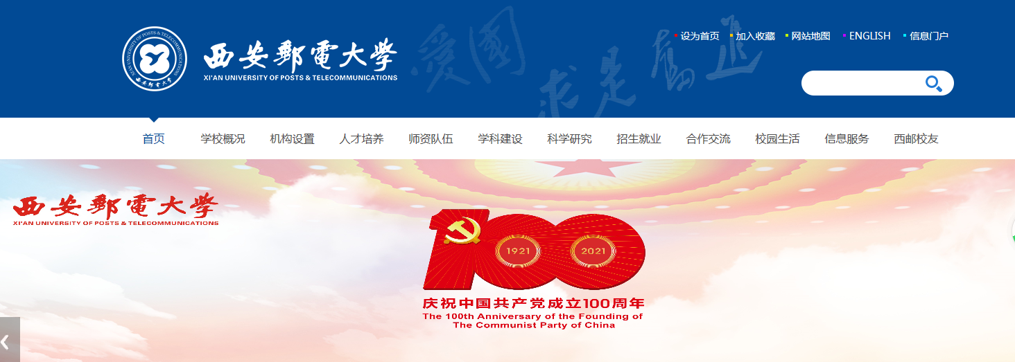 �����ʵ��ѧ