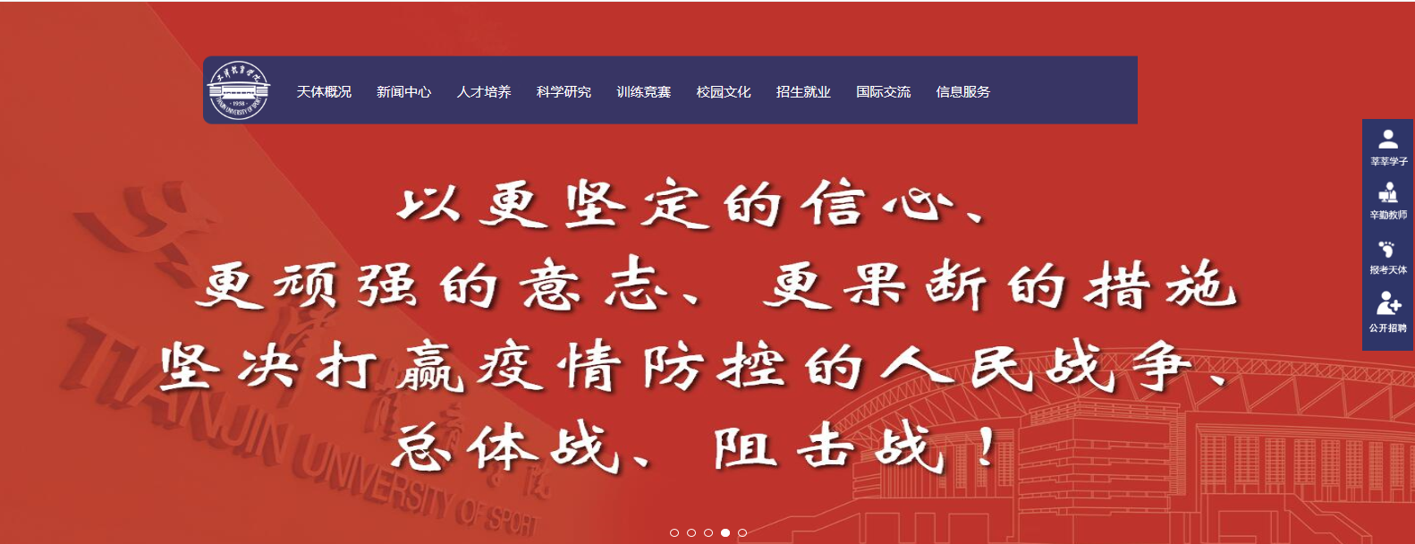 �������ѧԺ