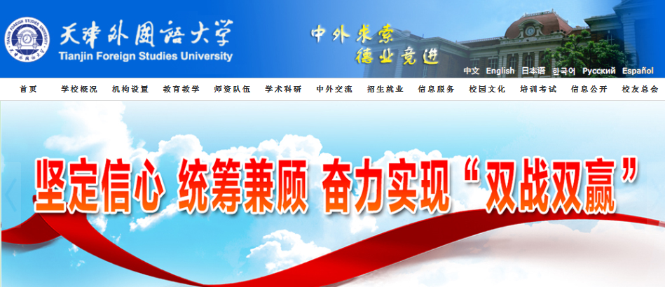 ���������ѧ