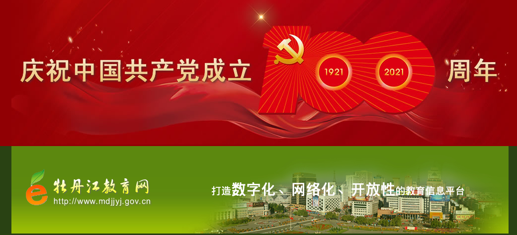 ĵСɿԃW(wng)վ