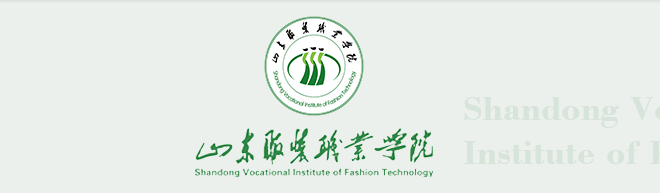 ɽ����װְҵѧԺ