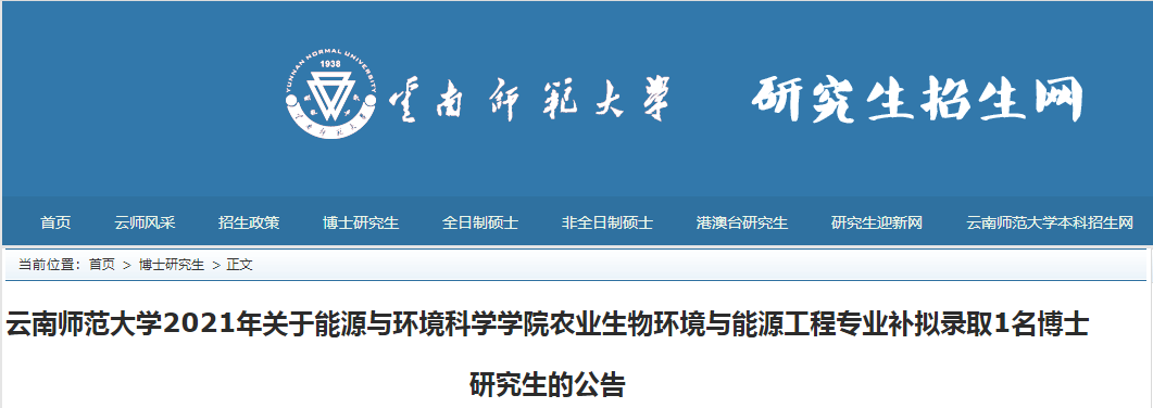 32D4898E-AEEA-4f43-A421-C3916C631473.png