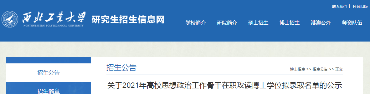 32D4898E-AEEA-4f43-A421-C3916C631473.png