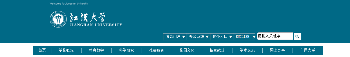 ������ѧ