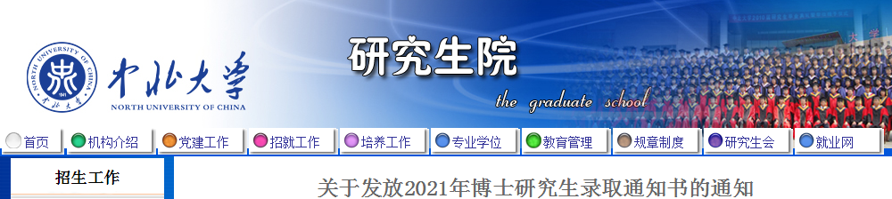 32D4898E-AEEA-4f43-A421-C3916C631473.png