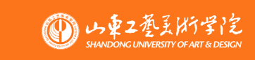 山东工艺美术学院
