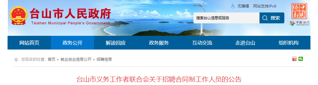 微信截图_20210726095205.png 微信截图_20210726095205.png