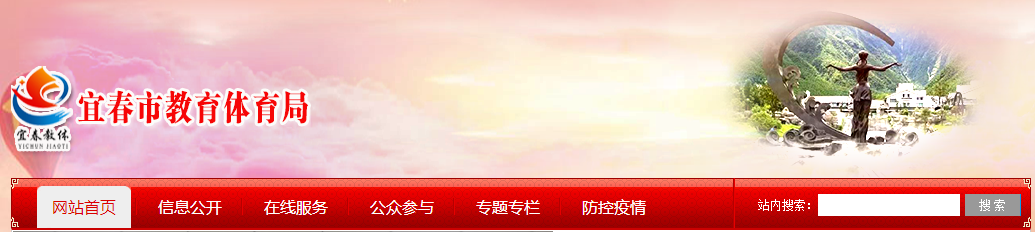 ˴Сɿ(j)ԃW(wng)վ
