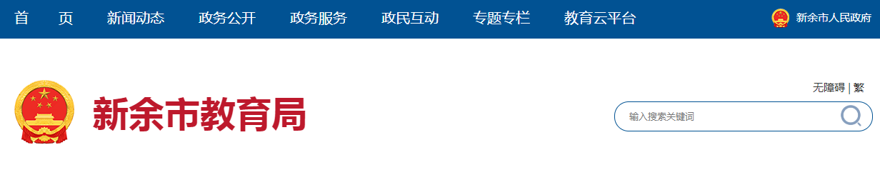 СɿԃW(wng)վ