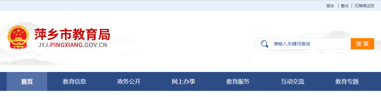 Ƽl(xing)СɿԃW(wng)վ