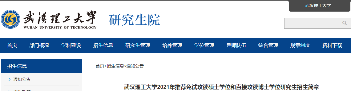 1373FF0A-9546-4960-9546-7A70CE34C8C6.png
