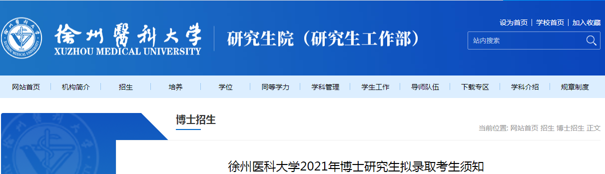 1373FF0A-9546-4960-9546-7A70CE34C8C6.png