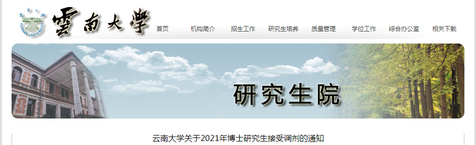 1373FF0A-9546-4960-9546-7A70CE34C8C6.png