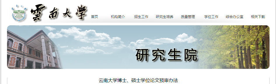 1373FF0A-9546-4960-9546-7A70CE34C8C6.png