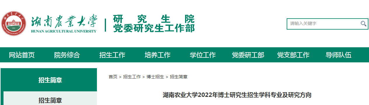 647E4793-7149-4cae-96B8-04A695C02A53.png 647E4793-7149-4cae-96B8-04A695C02A53.png