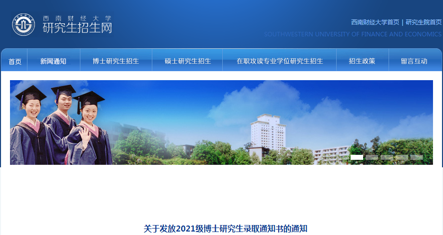 647E4793-7149-4cae-96B8-04A695C02A53.png