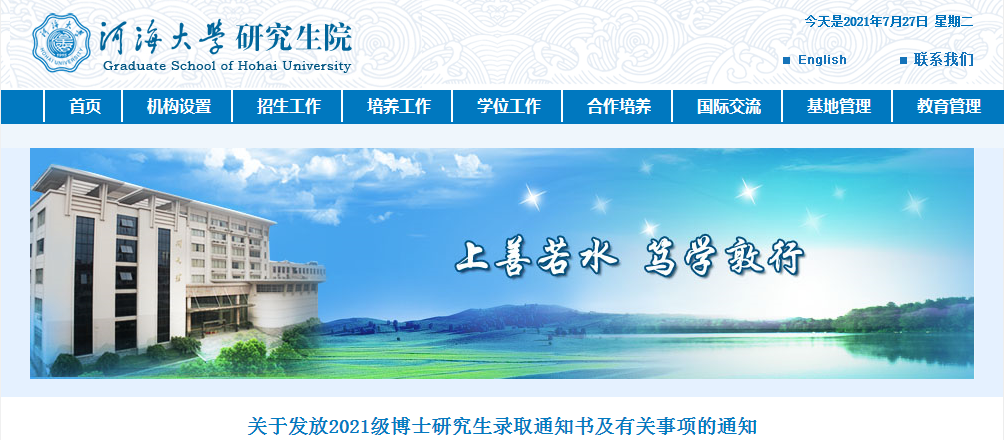647E4793-7149-4cae-96B8-04A695C02A53.png