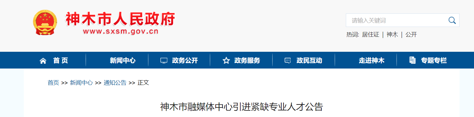 微信截圖_20210727103334.png 微信截圖_20210727103334.png