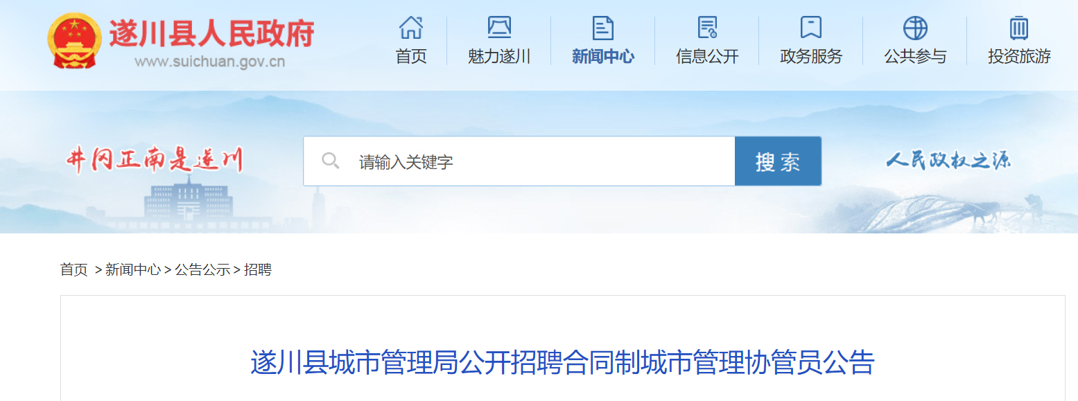 微信截图_20210729101857.png 微信截图_20210729101857.png