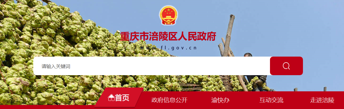 Сɿ(j)ԃW(wng)վ
