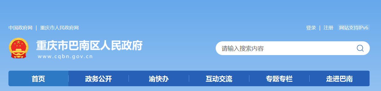 СɿԃW(wng)վ